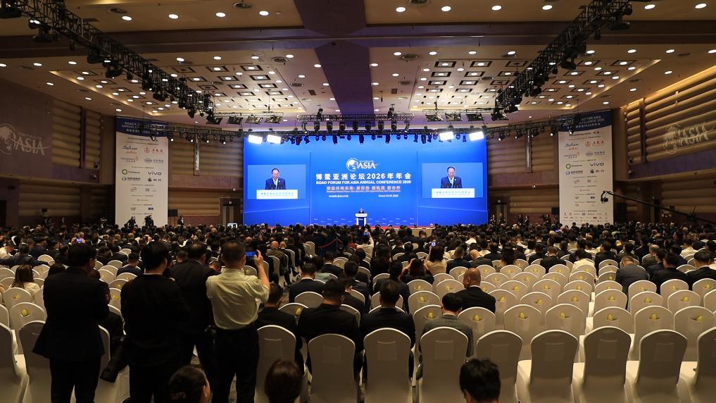 地方学习平台