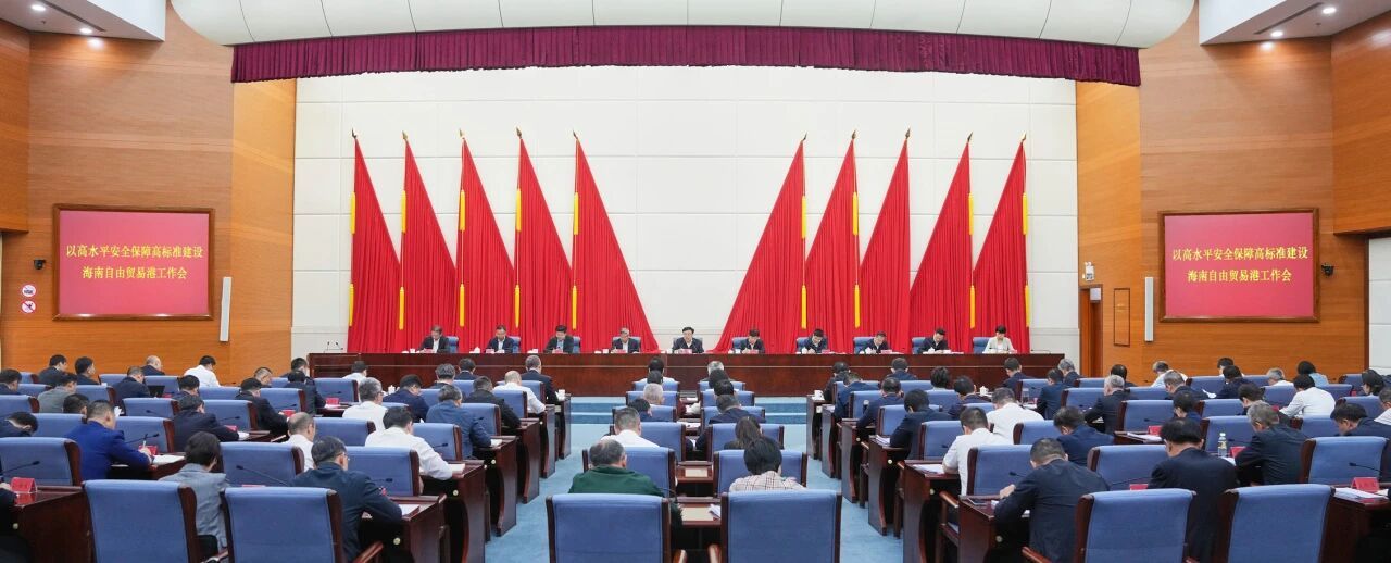 地方学习平台