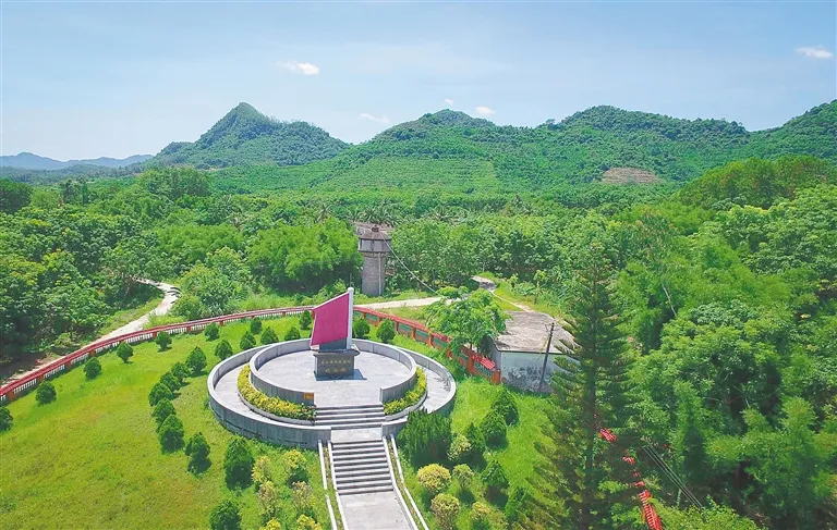 地方学习平台